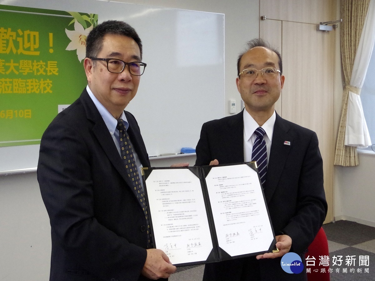 大葉雙聯學制再添一校 與日本武藏野大學簽訂雙聯合作