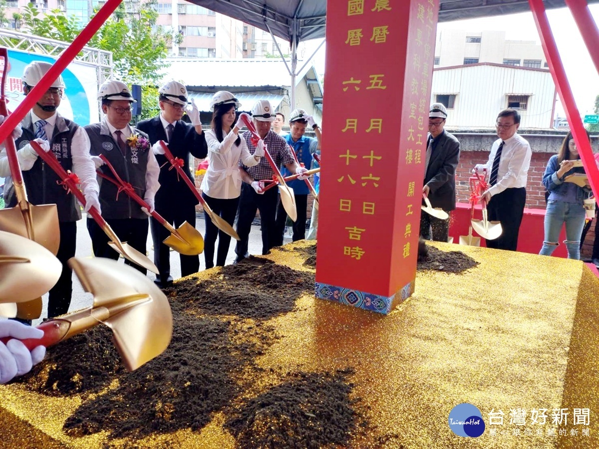 武陵高中專科教室大樓開工 補足校舍空間增建停車場