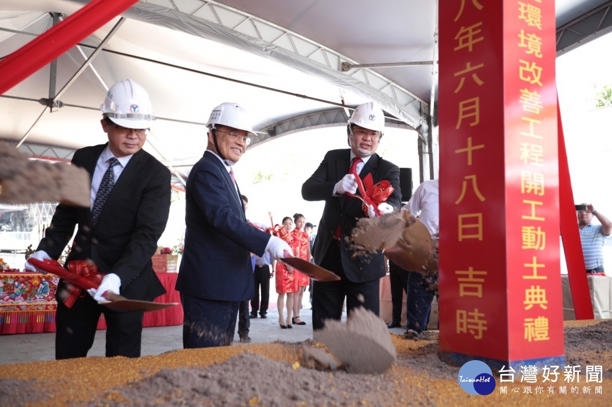 基隆城際轉運站動工　林右昌：海洋城市展現新風貌