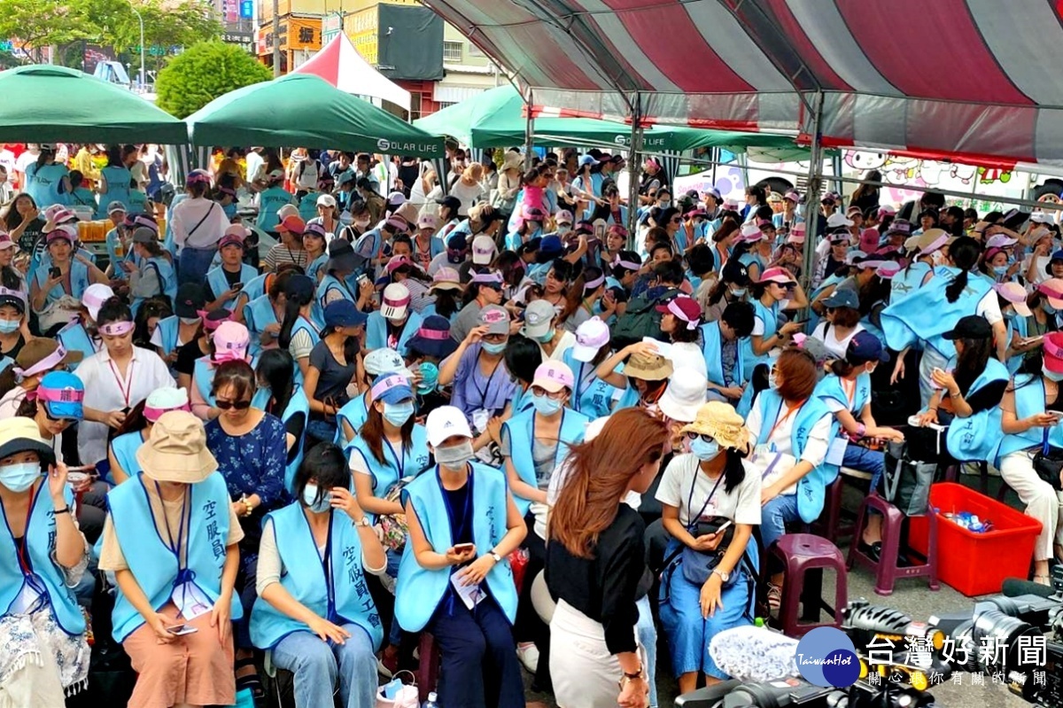 桃園市空服員職業工會罷工進度說明 會員繳證已破1400人呼籲資方善意協商