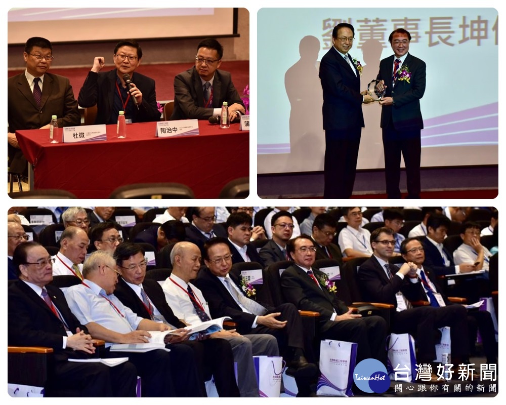 台灣軌道工程學會108年度會員大會,於交通部鐵道局國際會議廳舉行。