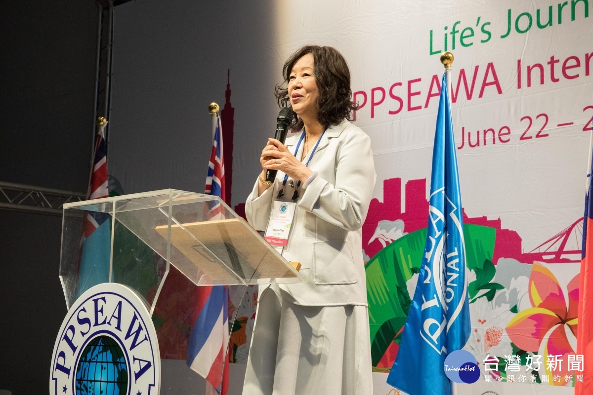 陳淑珠理事長開幕致詞：「PPSEAWA是台灣目前唯一參與的聯合國轄下國際非政府組織，成功爭取到每三年一次的國際年會在台舉辦，在國際社會日益艱困的處境下得以讓國際社會看見台灣在婦女議題上的努力並提升台灣的國際能見度。」