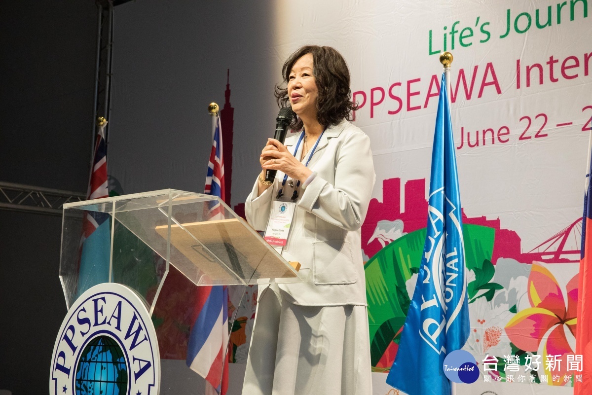 陳淑珠理事長開幕致詞:「PPSEAWA是台灣目前唯一參與的聯合國轄下國際非政府組織,成功爭取到每三年一次的國際年會在台舉辦,在國際社會日益艱困的處境下得以讓國際社會看見台灣在婦女議題上的努力並提升台灣的國際能見度。」