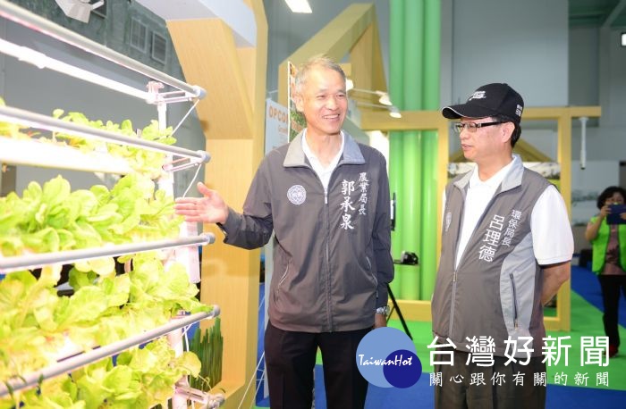 農博園區華麗轉身,成為「桃園環教重鎮」 。
