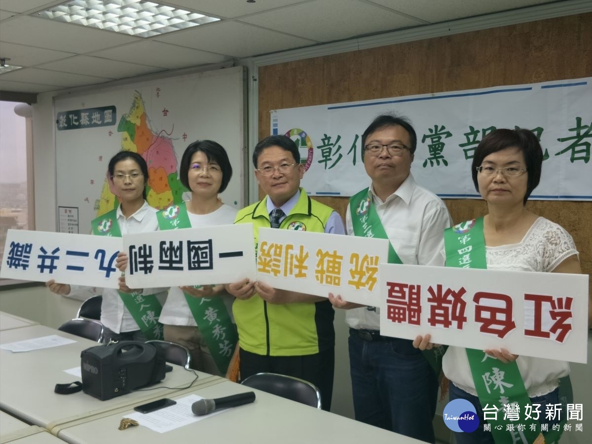 圖/記者鄧富珍攝