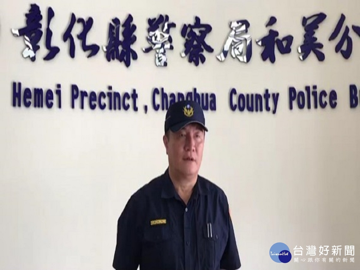 警員涉貪投資按摩店 檢調搜索拘提複訊中