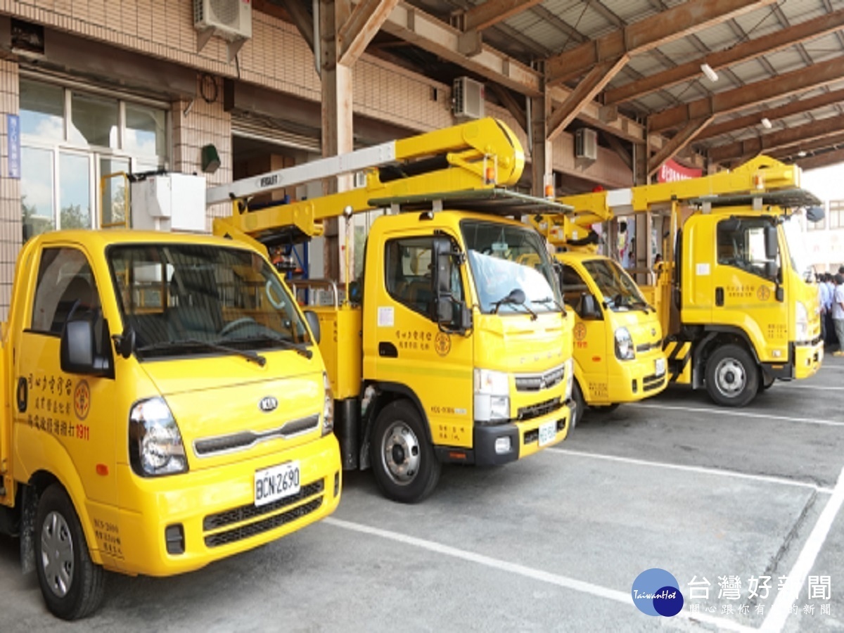 為提供可靠穩定電力供應 台電彰化區施工班舉行揭牌