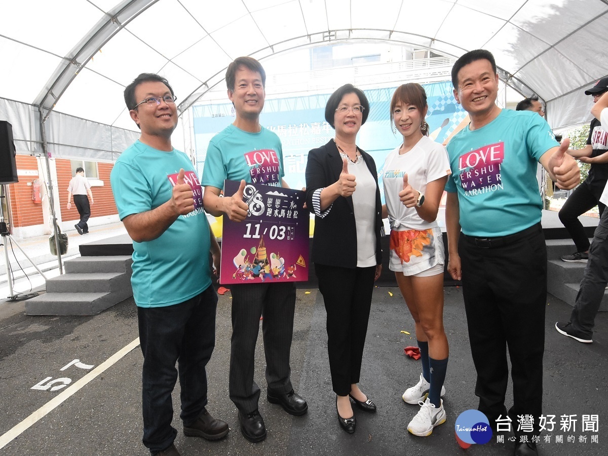 彰化馬拉松嘉年華　7場盛事吸引海內外約4萬位選手參賽 台灣好新聞 第4張