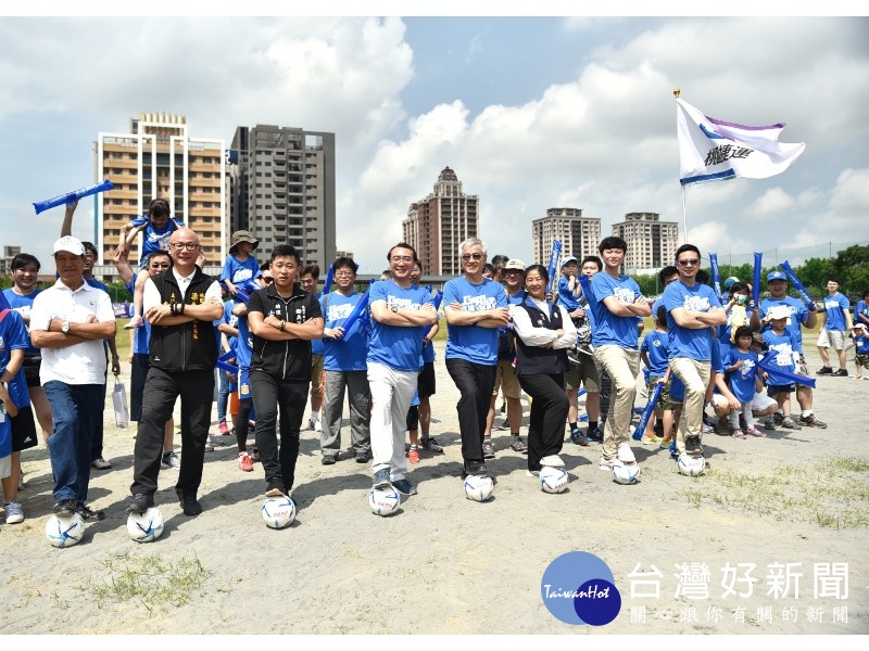 桃捷公司投入公益，關懷在地足球活動，於青埔足球場舉辦第二屆桃捷盃足球賽開幕儀式。