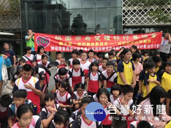 桃園市希望種籽行善協會與楊梅警分局舉辦「108年青春專案犯罪預防宣導暨參觀食品工廠圓夢計畫」活動。