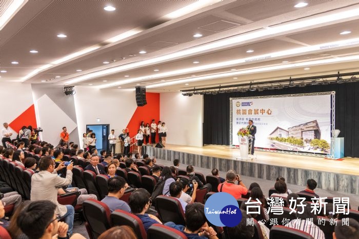 市長期盼桃園會展中心發揮群聚效應,提升桃園會展產業發展