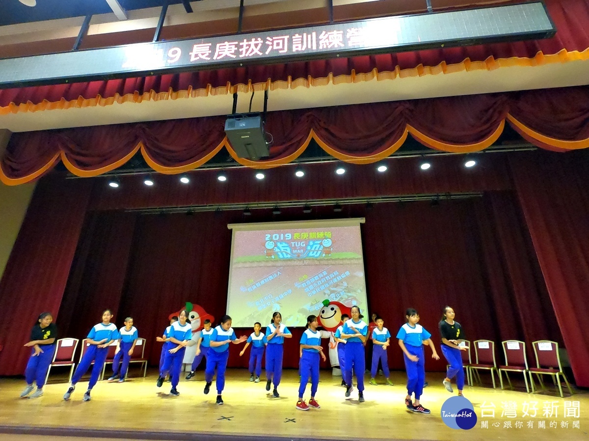 長庚拔河訓練營7/1日盛大展開 540位選手參訓獲贈拔河鞋
