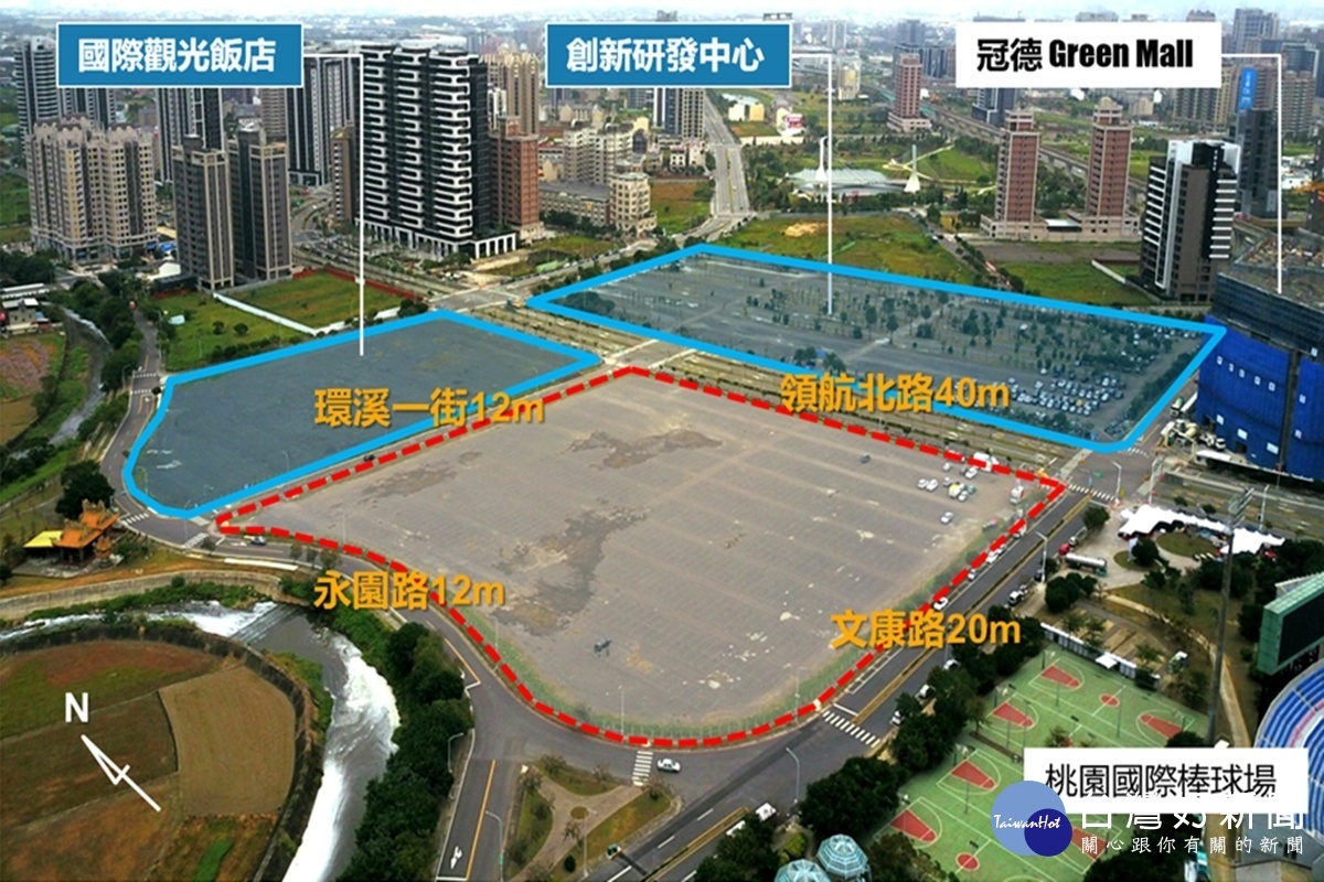 桃園會展中心記者會 簽訂代辦協議書暨起跑