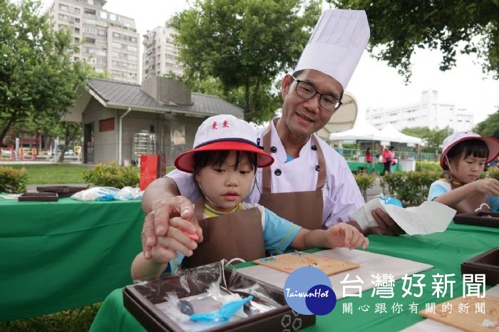 許多特約店家提供「綠色生活悠遊節」的優惠或體驗課程。