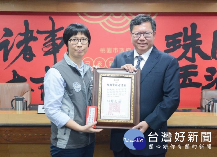 文化局主任秘書王麗娟代表受獎