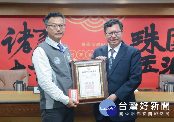 市長頒發107年度重大建設計畫工程類案件執行進度超前績優機關獎狀及獎勵金