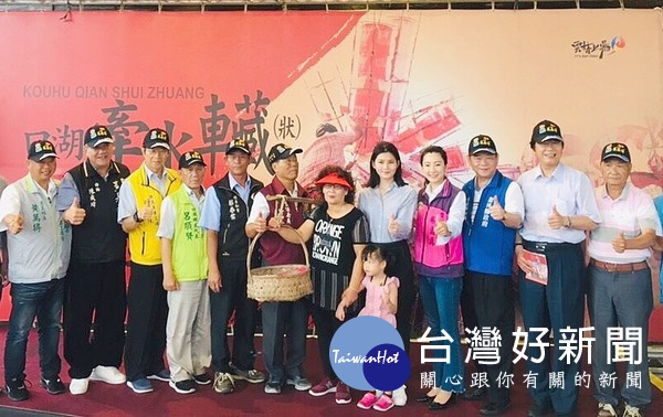 口湖鄉金湖萬善爺廟及蚶寮萬善祠將於7月9、10兩日,舉辦超渡科儀、放水燈及牽水狀系列活動,邀請鄉親感受地方祈福求安及文化傳承的精神。