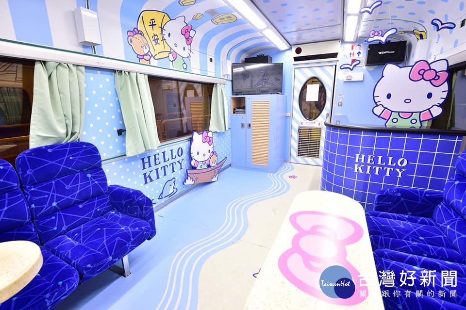 台鐵與台灣三麗鷗、旅行社合作，把2008年推出，每天開出1班次環台一圈的環島之星觀光列車換裝，打造出「環島之星 Hello Kitty 繽紛列車」。（圖／fun臺鐵Facebook）
