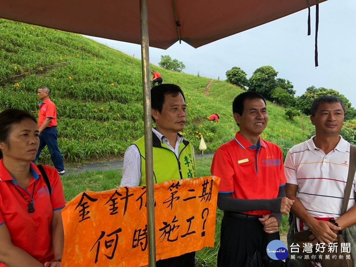 花壇虎山岩志工整理花園無罪　無辜遭告表示不滿與憤怒 台灣好新聞 第4張