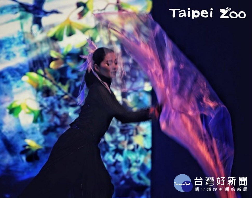 台北市立動物園表示,即將在7月6日夜間開放首日登場的,是由國立台灣師範大學表演藝術研究所所長夏學理教授策劃編導、與國際知名生態藝術大師楊恩生教授以生命彩筆聯手演出的「水‧彩」。(圖/台北市立動物園)
