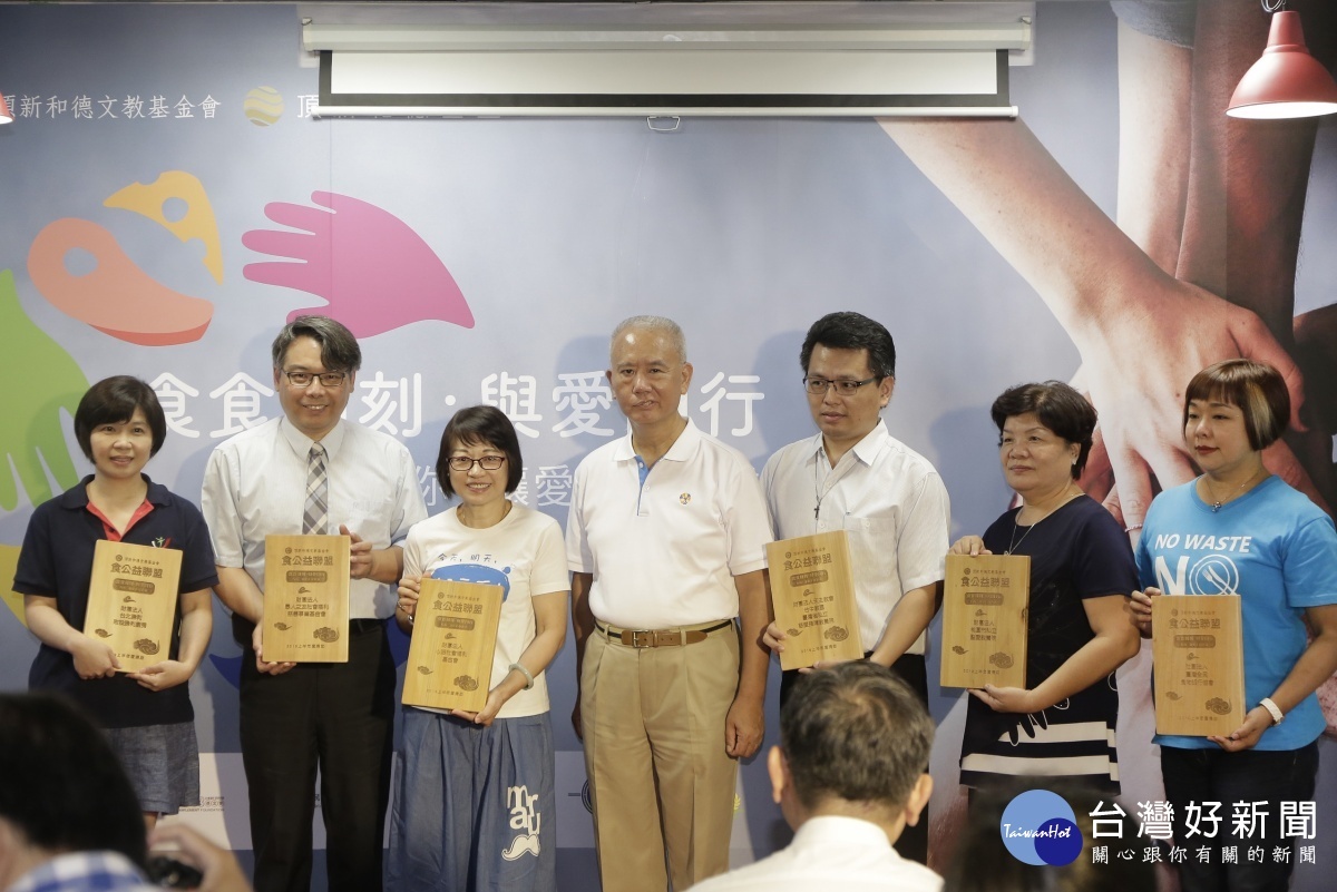 「食食刻刻與愛同行 食公益捐助」2019年上半年計畫,共有6間社福夥伴出線。