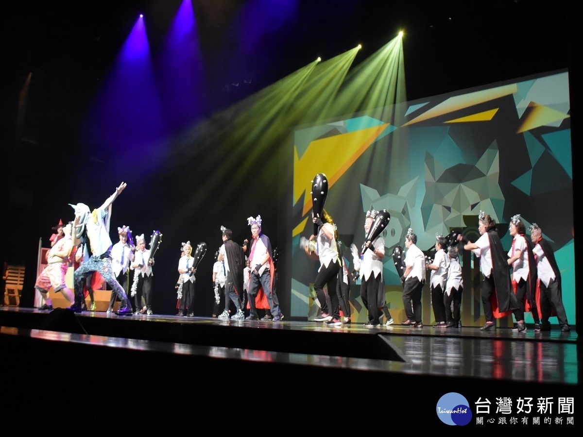 創造健康樂活的高齡友善生活 「彰化傳耆音樂劇-小紅帽的百歲趴