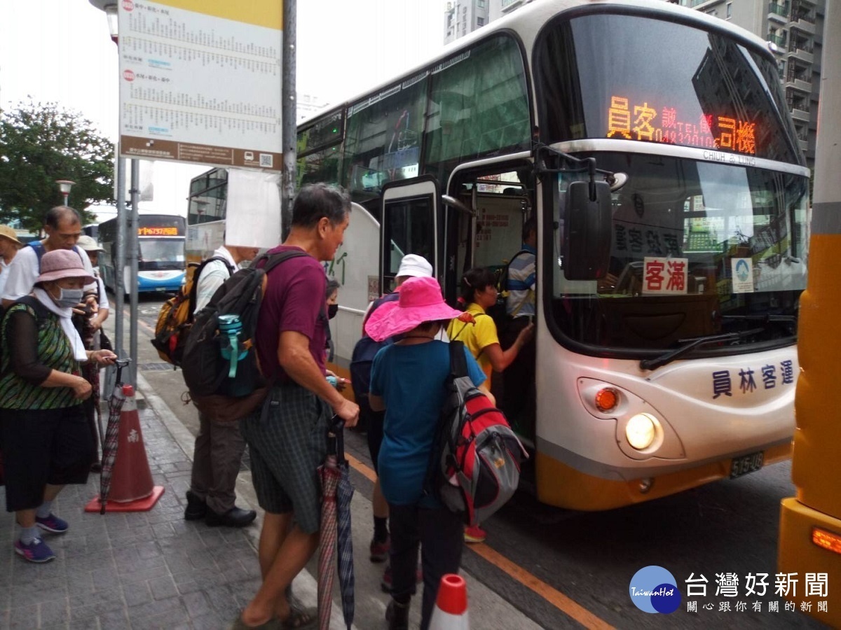 台灣好行暑期推出優惠措施　38條路線即享半價優惠