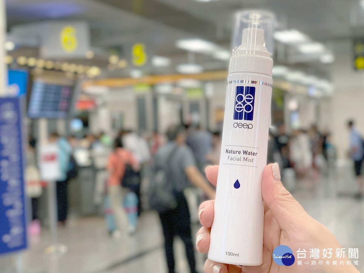 業者表示,小分子水・玻尿酸噴霧很適合出國旅遊,許多空姐也愛用。
