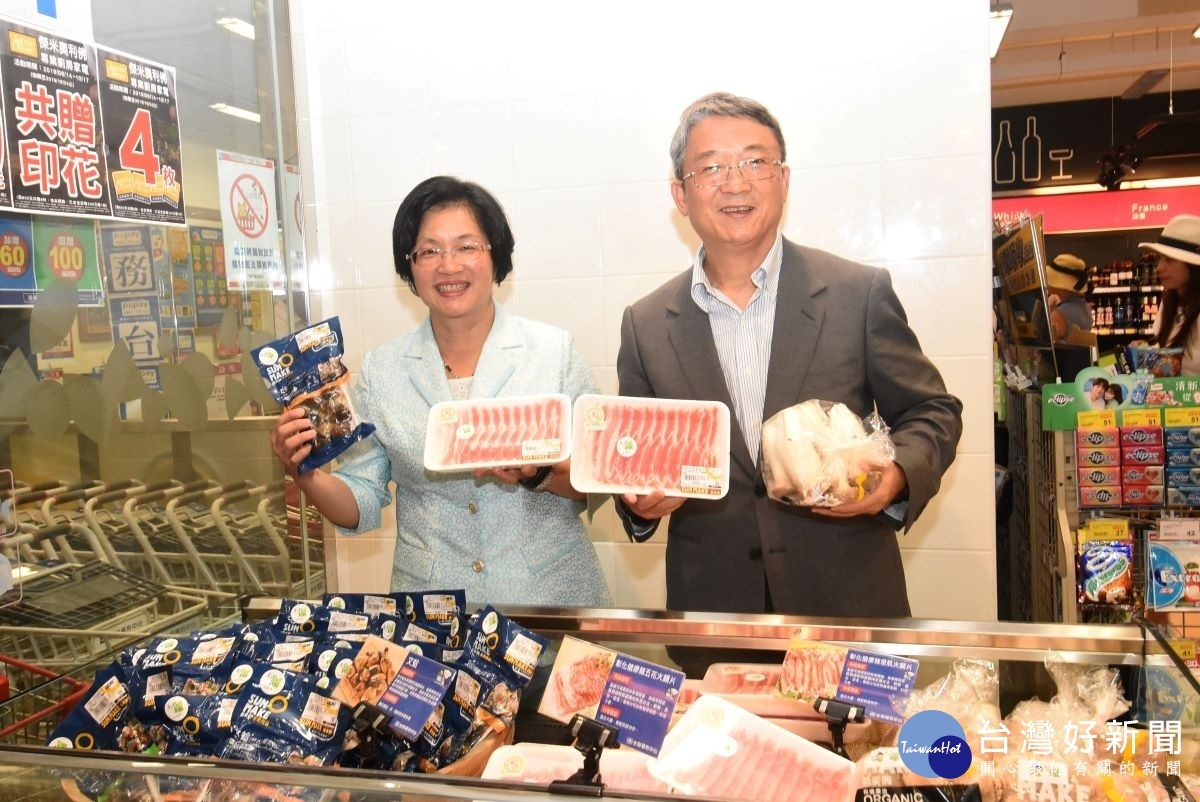全聯彰投物產季正式開鑼,日期至8月8日止。