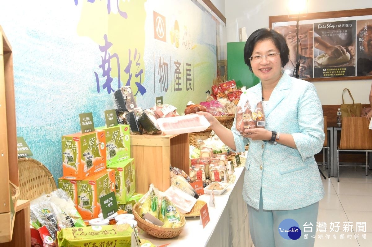 全聯彰投物產季， 縣長王惠美推薦彰化在地優質農產品。