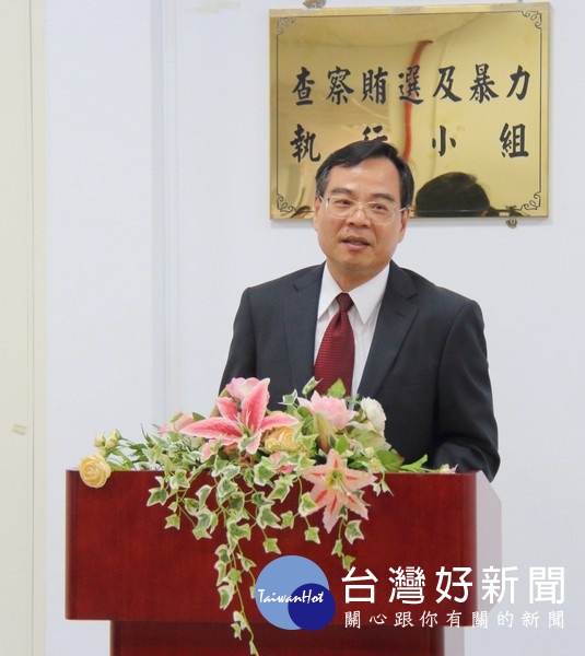 雲檢警調廉舉行「查察賄選及暴力執行小組」揭牌儀式,正式宣示共同強力查察賄選。(記者陳昭宗拍攝)