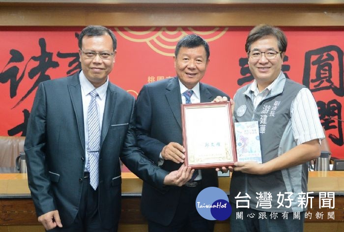 游副市長肯定國際發明展傑出發明人的優異表現,並鼓勵創新研發,向世界展示台灣的創意發明