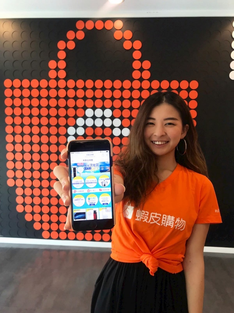 蝦皮購物觀察「夏換季購物潮」提前報到,相關買氣較去年同期成長近2倍,6月「防曬」相關搜尋更飆升16倍。