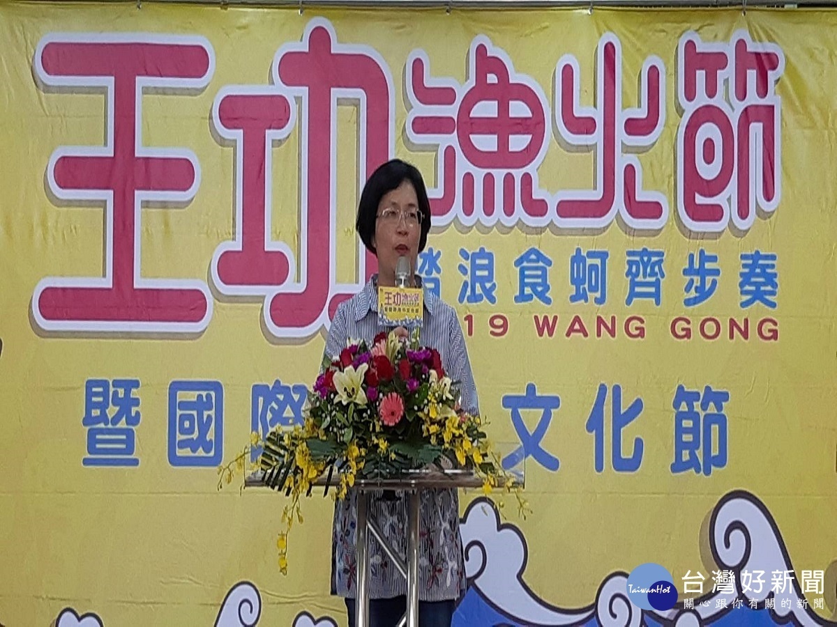 西海岸年度盛事 王功漁火節於7月20、21日兩天熱鬧展開
