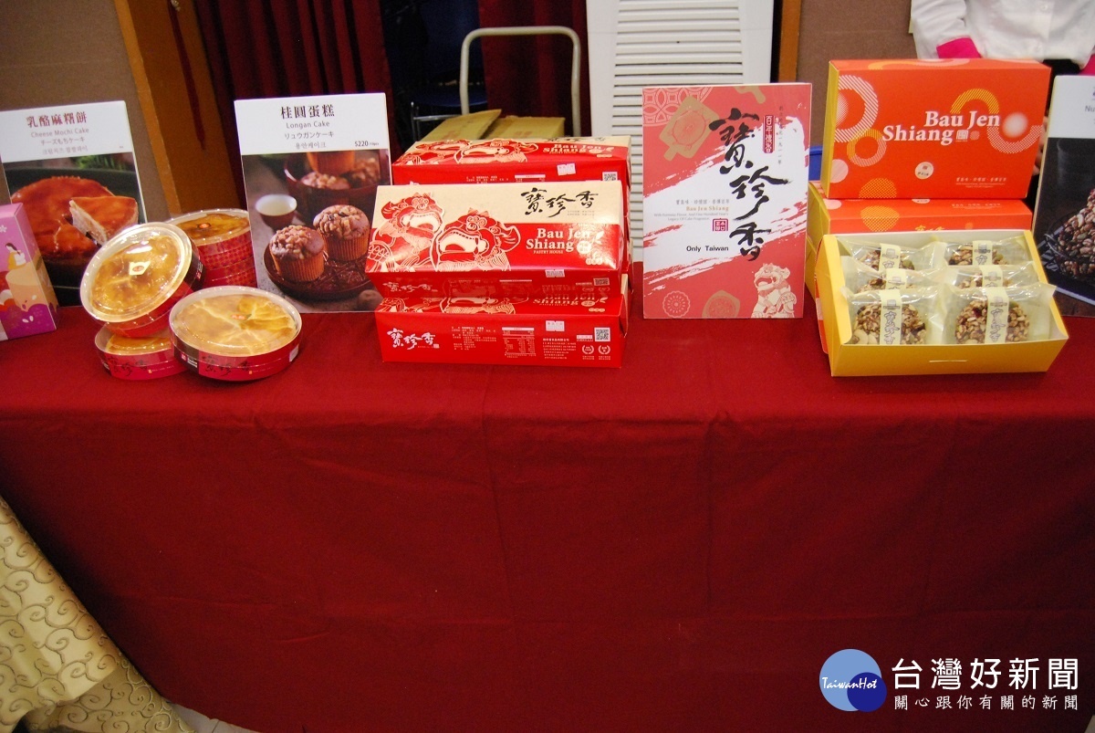 彰化愛情產業鏈搭鵲橋,擔任神助攻的愛情產業鏈。