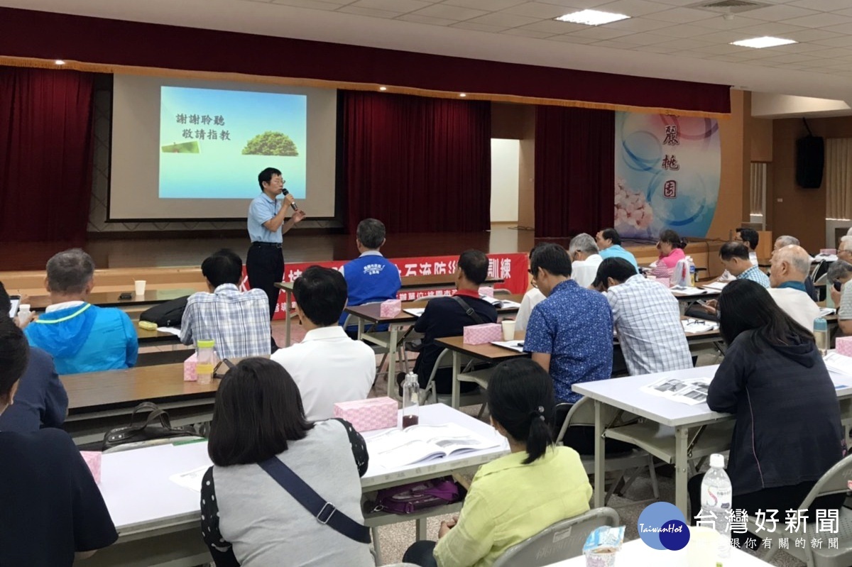 為加強相關人員對水土保持法規及土石流防災之觀念，桃園市政府水務局舉辦「108年度水土保持相關法規暨土石流教育訓練」。