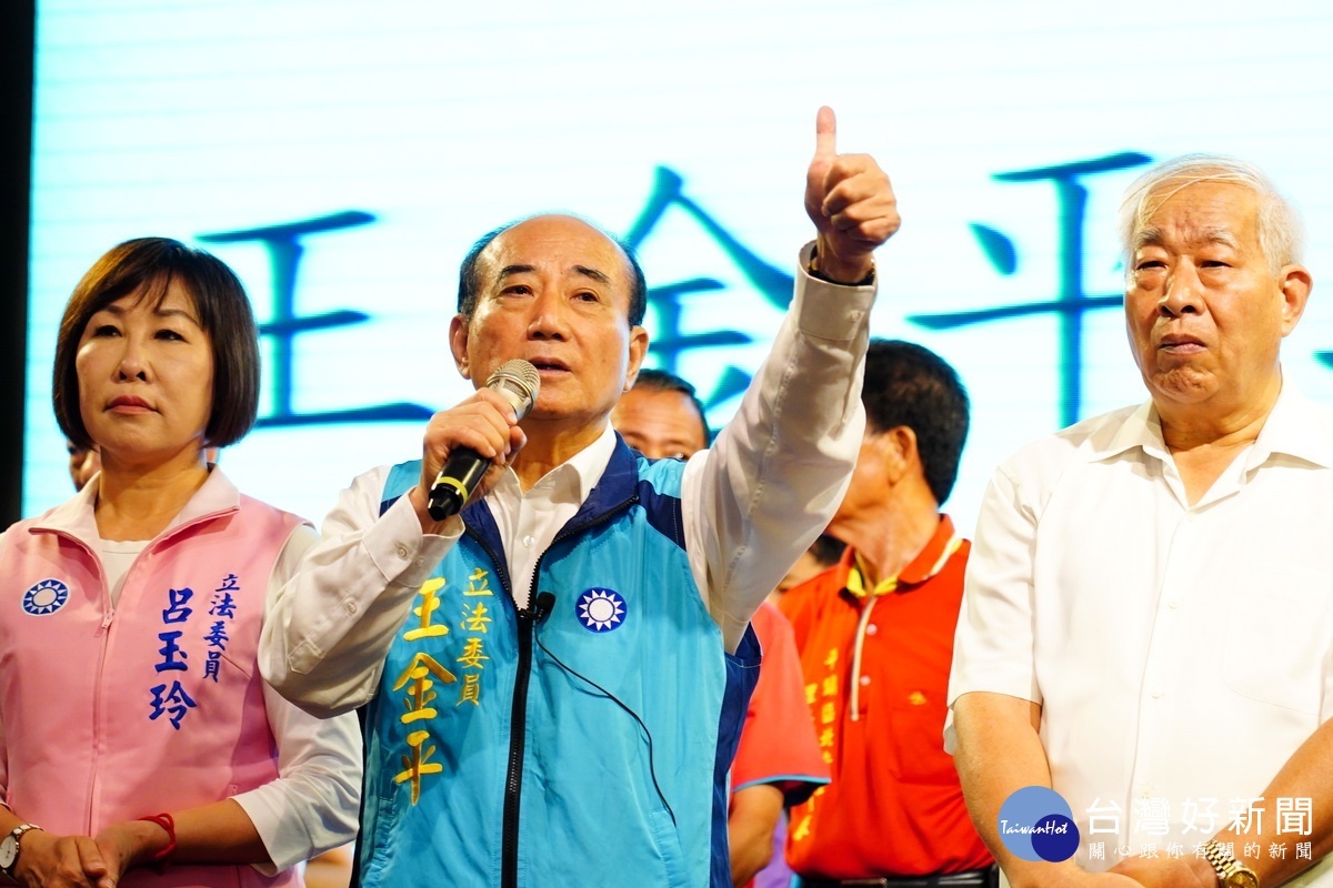 前立法院長王金平在「南桃園金平之友會」成立大會中，強調可以帶領台灣重回亞洲四小龍之首的經濟地位。