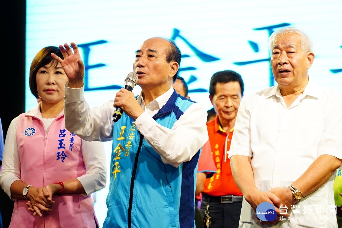 前立法院長王金平在「南桃園金平之友會」成立大會中，指出台灣目前的處境如「溫水煮青蛙」。