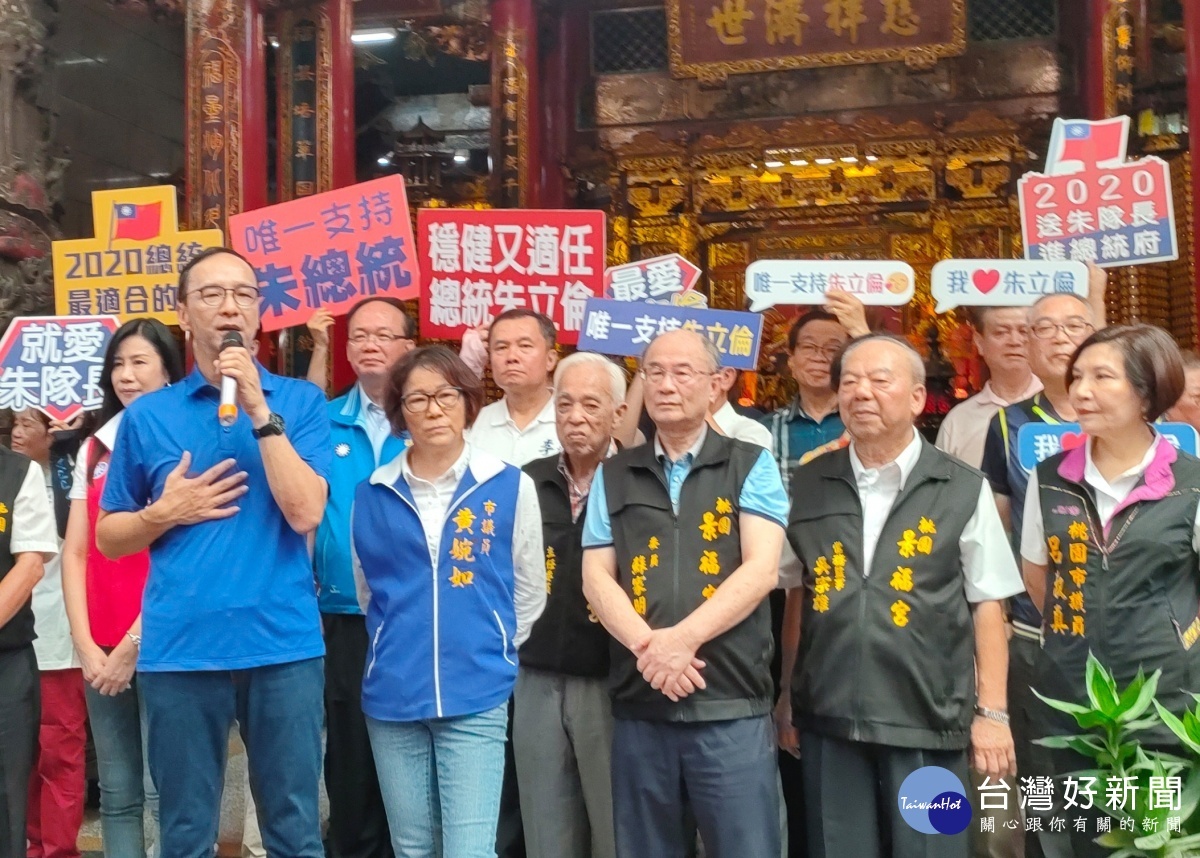 初選最後一天朱立倫參拜景福宮 拜託桃園市民做最強的後盾