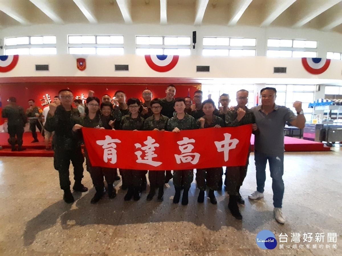 108學年度「三軍九校聯合入伍生團」大學-高中職校慰問」活動,陸軍官校營區熱烈展開。