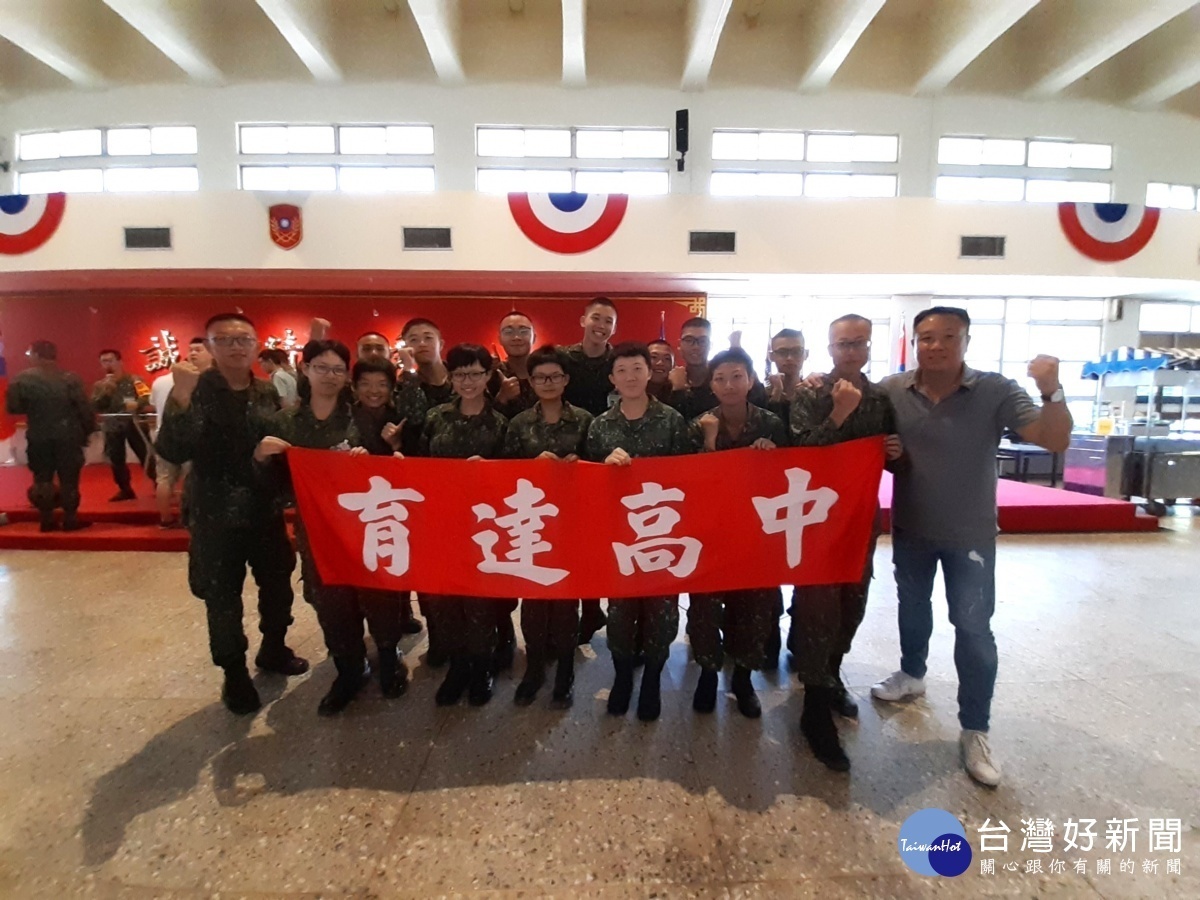 108學年度「三軍九校聯合入伍生團」大學-高中職校慰問」活動，陸軍官校營區熱烈展開。