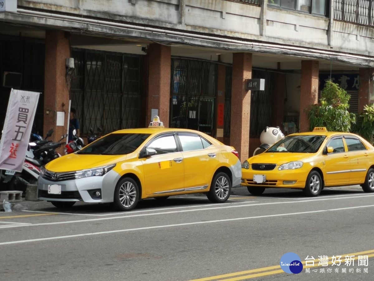 車齡逾10年計程車汰舊換新補助再放寬電動車每輛可補助35萬元 台灣好新聞taiwanhot Net 車齡逾10年計程車汰舊換新補助再放寬電動車每輛可補助35萬元 台灣好新聞taiwanhot Net