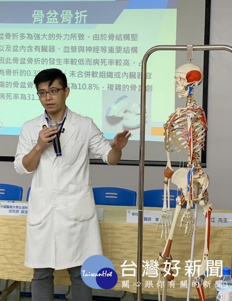 北港媽祖醫院創傷醫療團隊近年成功救治多起困難的髖臼及骨盆骨折,提供雲林沿海地區急救傷患妥善的醫療服務。
