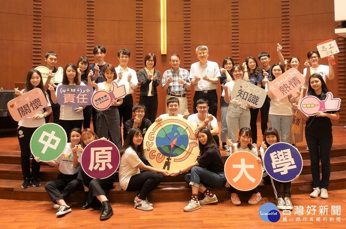 中原大學學生發揮所學專業前往新南向5國進行海外服務