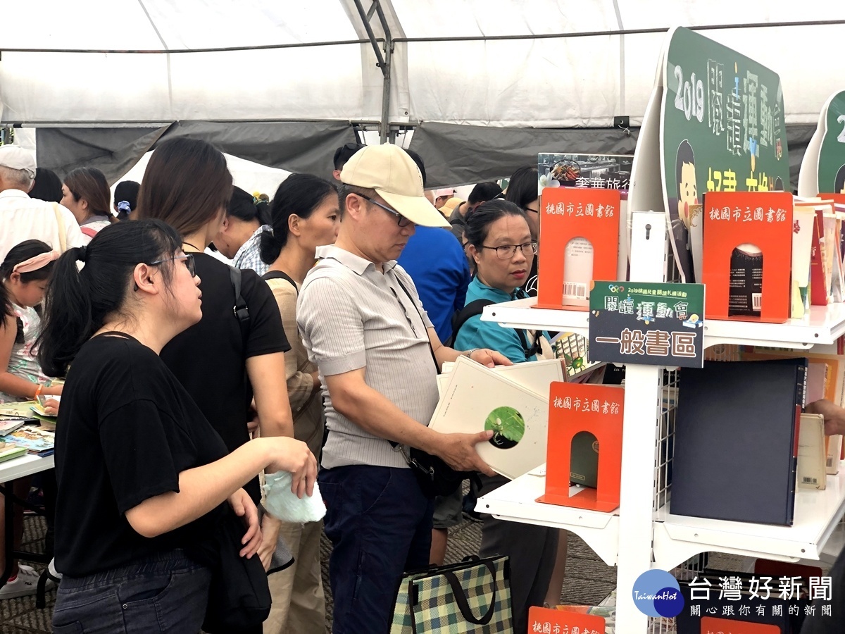 文化局今夏最大型「好書交換」 結合經典兒童劇和闖關集點