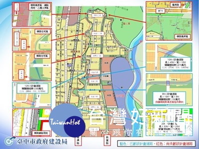 市府提聯外道路開闢時程