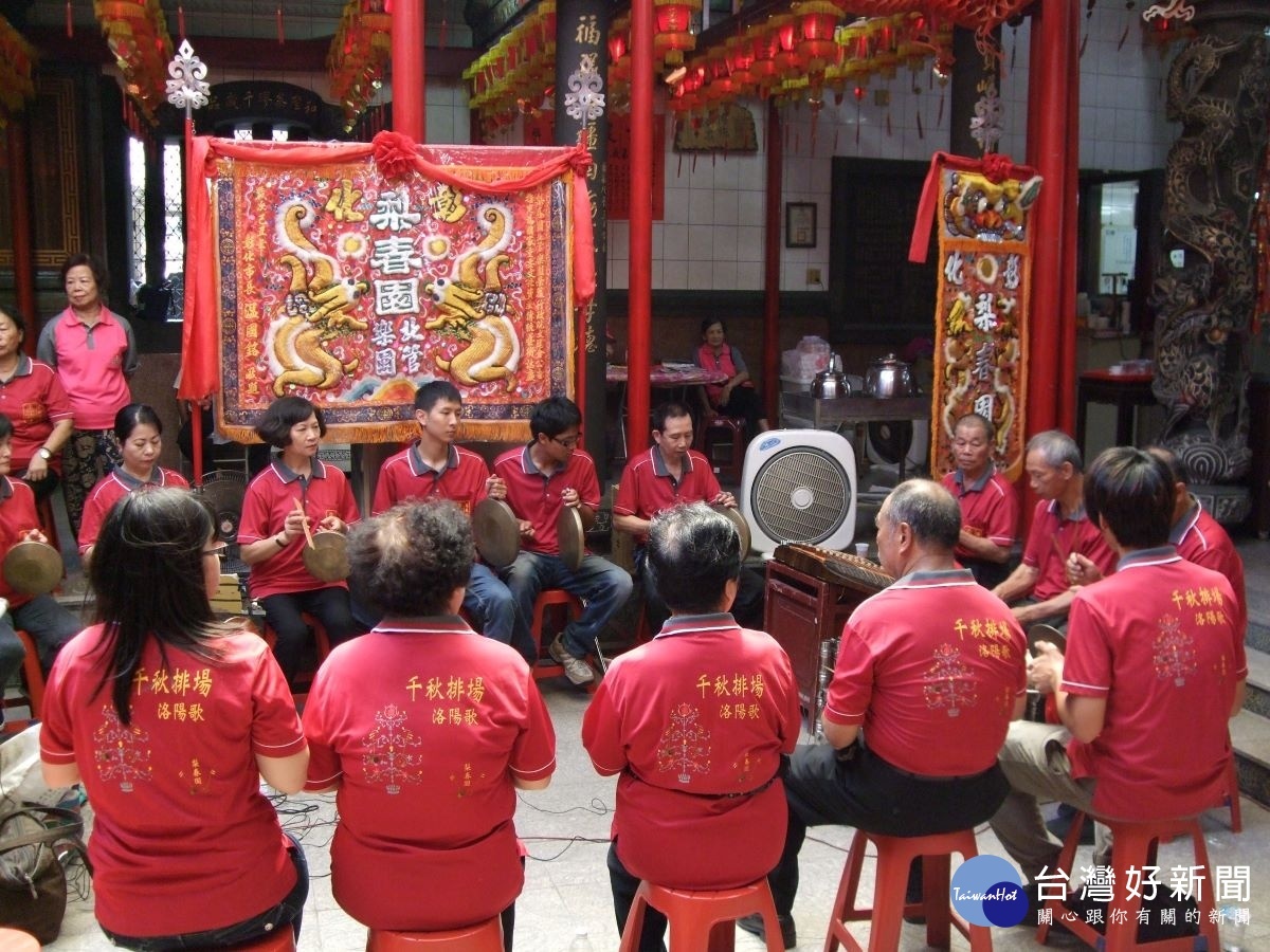 梨春園。圖/彰化縣文化局提供。