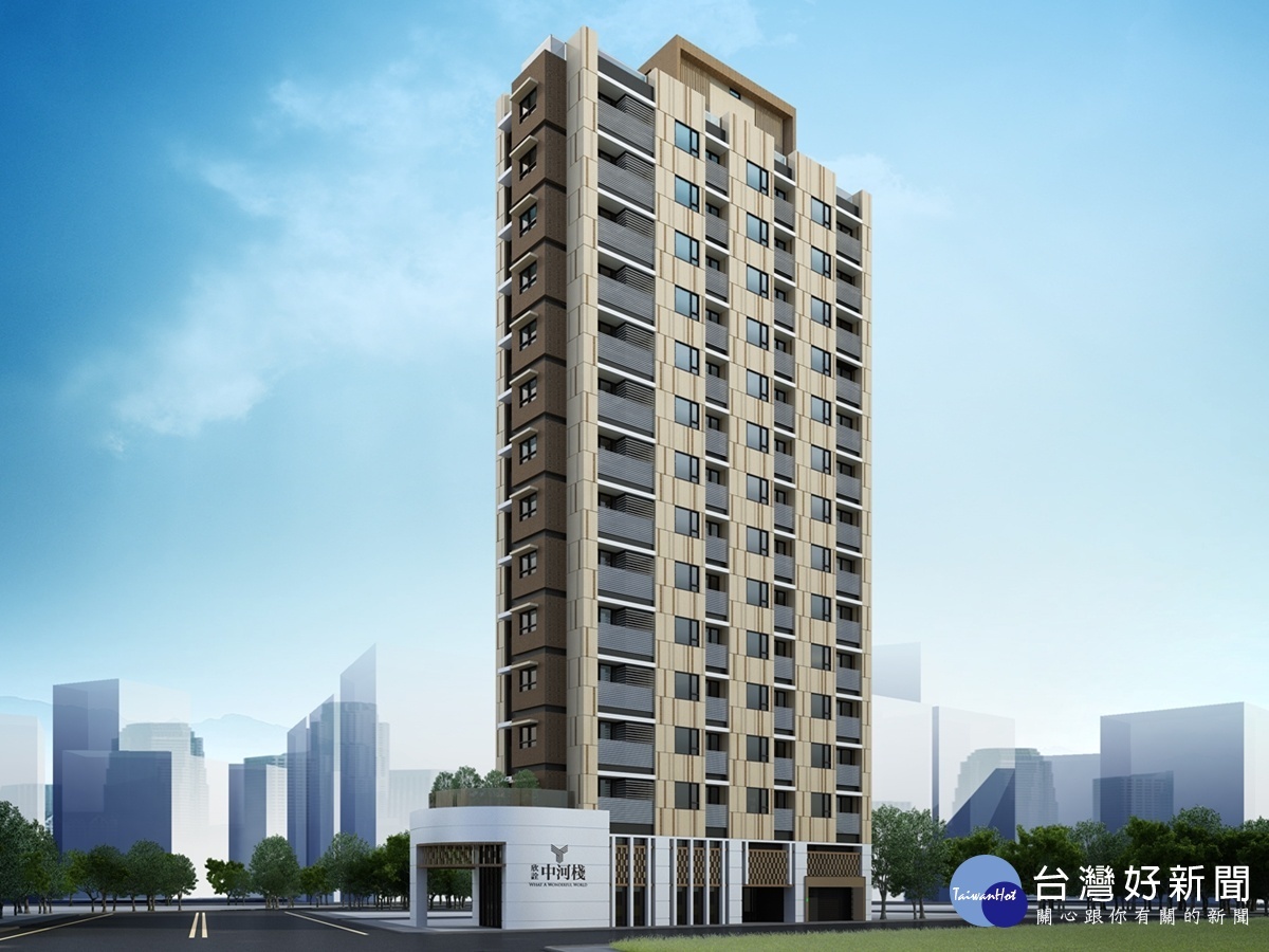中河棧雙捷運精品宅,全台首座木紋磚建築登場。