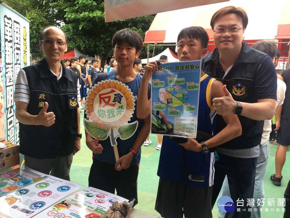 警察局政風室強調反貪你我來。(記者扶小萍攝)