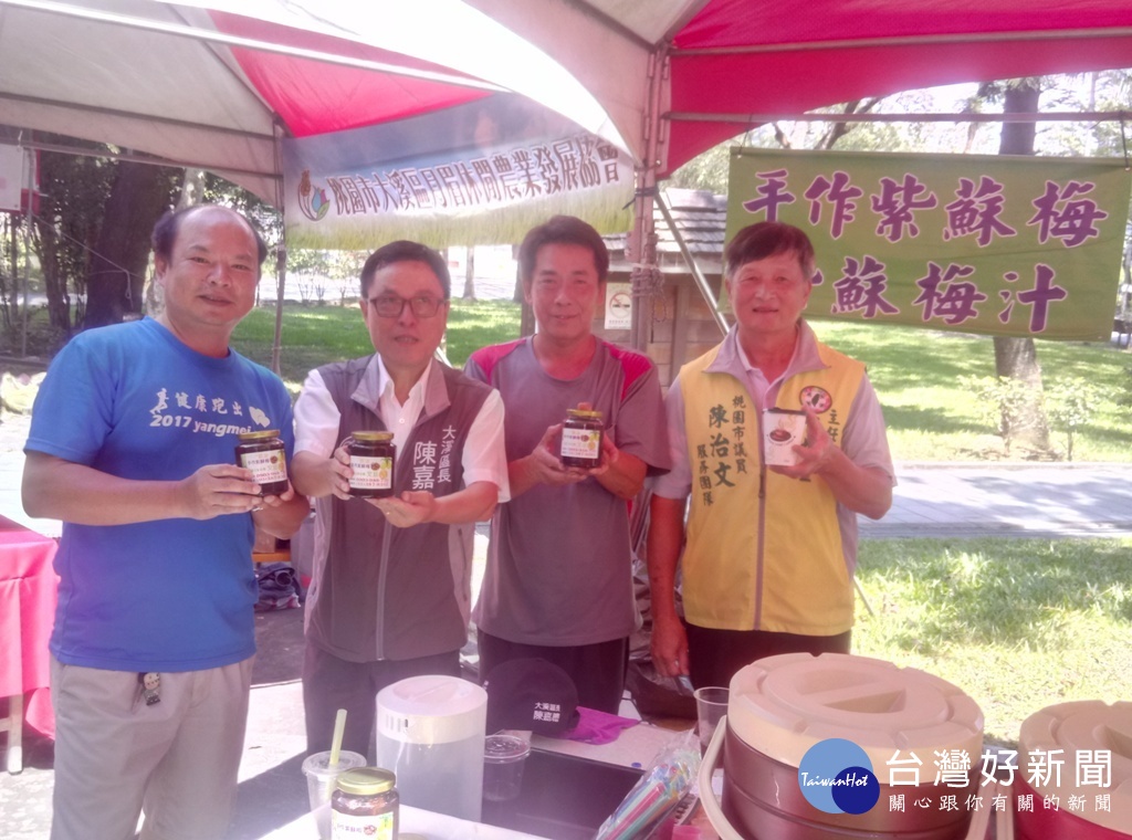 圖:大溪區公所辦理農特產特色料理美食饗宴活動,獲得民眾熱烈迴響。